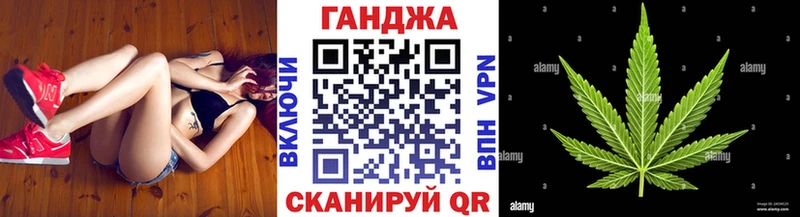 Где купить Сунжа A-PVP  Амфетамин  OMG как зайти  Меф  Каннабис  Кокаин  ГАШ 