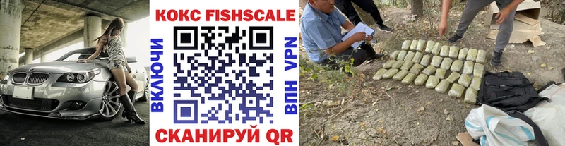 COCAIN Эквадор  Сунжа 