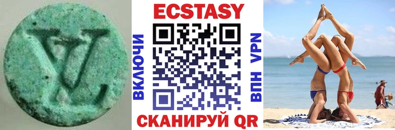 Ecstasy TESLA Сунжа