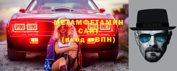 винт Арсеньев