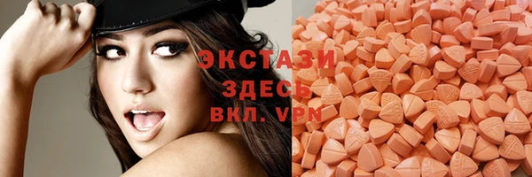 COCAINE Аркадак