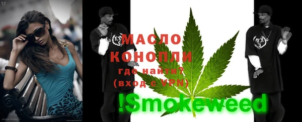 винт Арсеньев