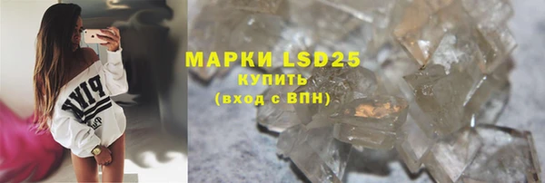 винт Арсеньев