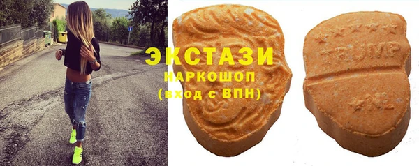 ешки Приозерск