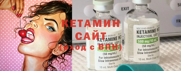 COCAINE Аркадак
