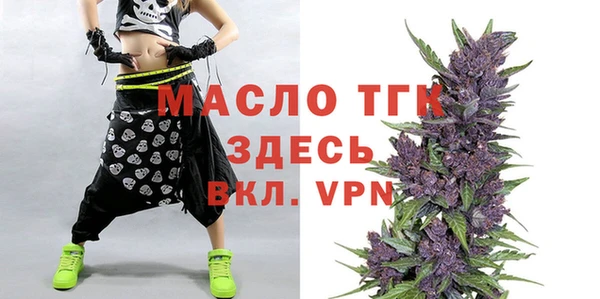 винт Арсеньев