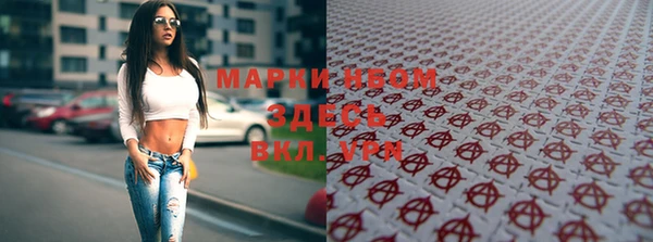 винт Арсеньев
