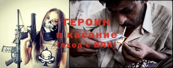 винт Арсеньев